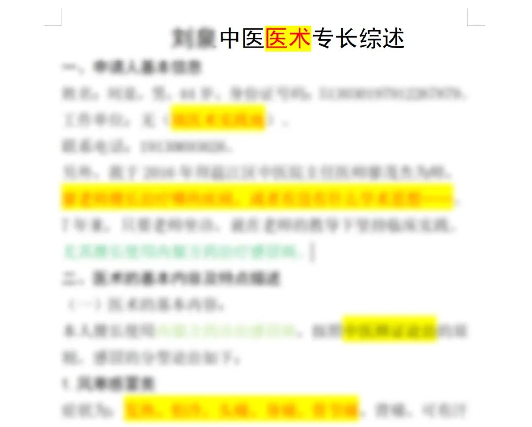 微信图片_20250813170419.jpg