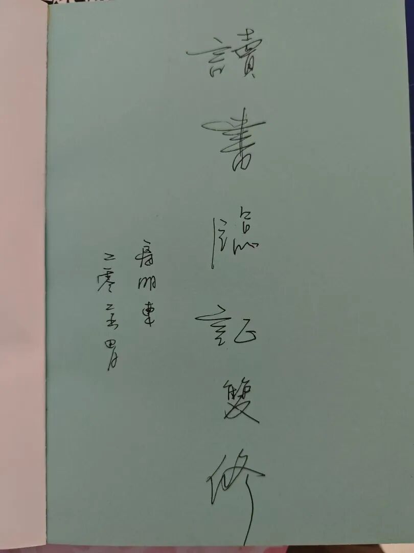微信图片_20250422161732.jpg