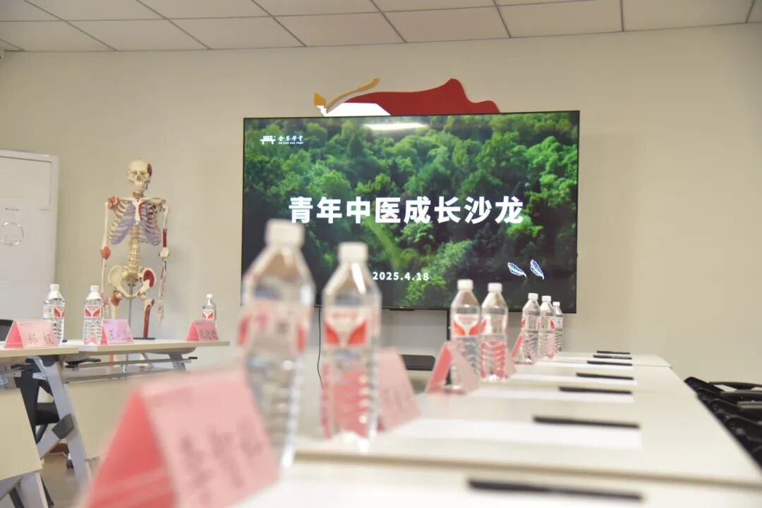 微信图片_20250422161711.jpg