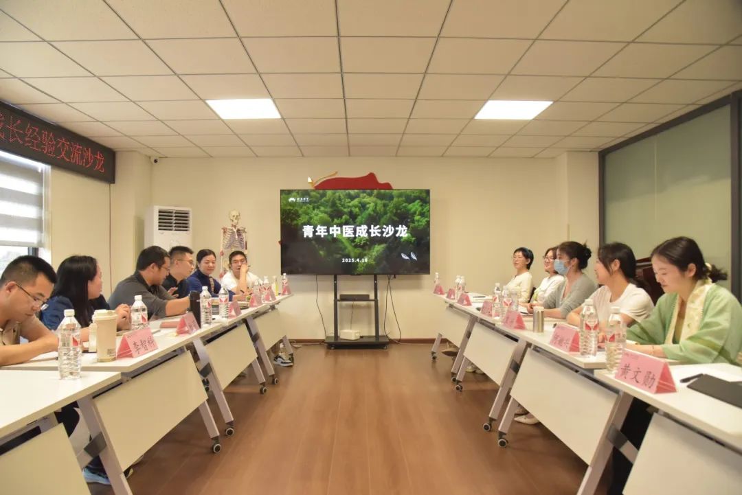 微信图片_20250422161729.jpg