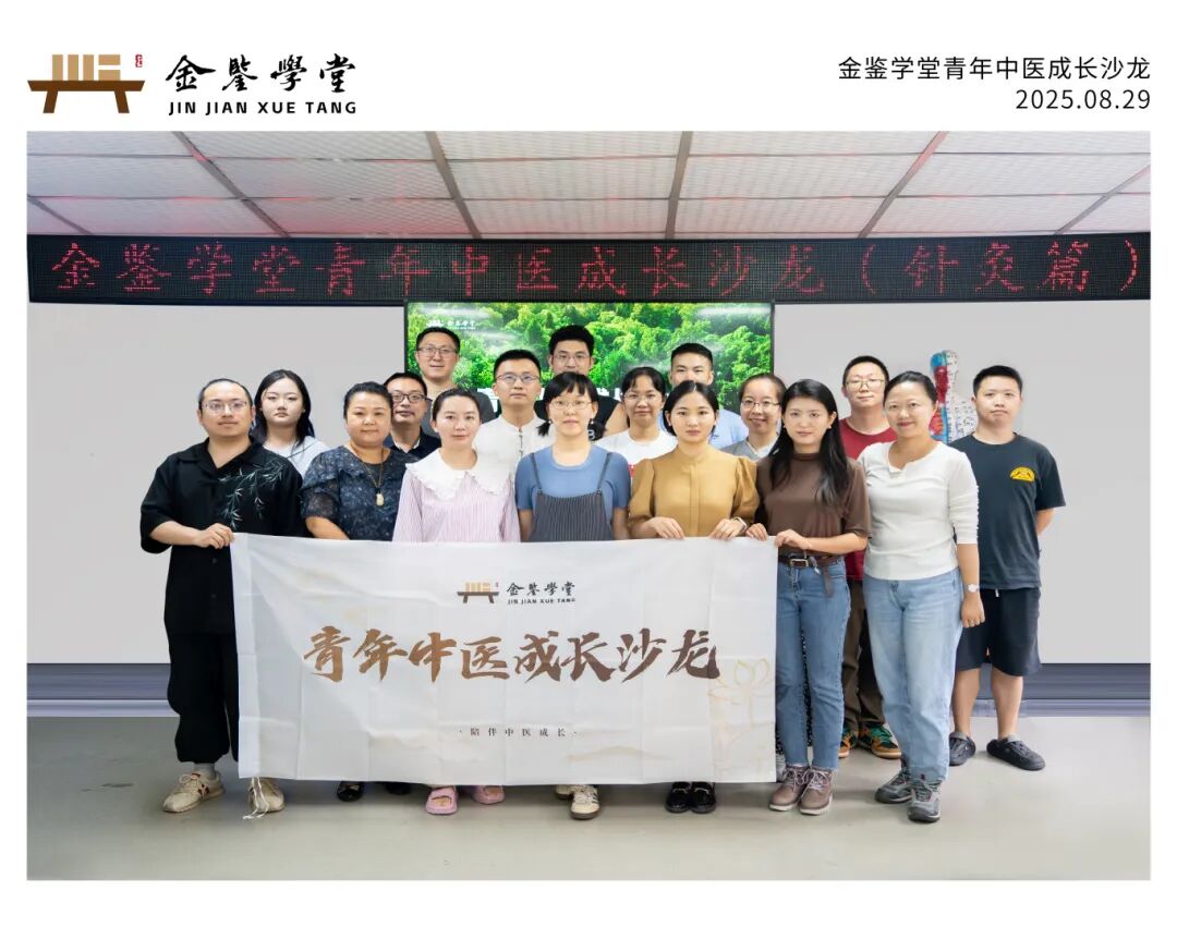 微信图片_20250901144348.jpg