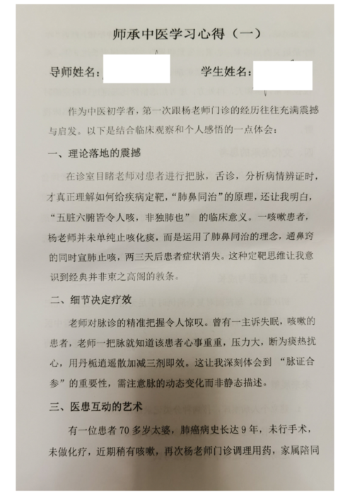 韩青兵1_01.png