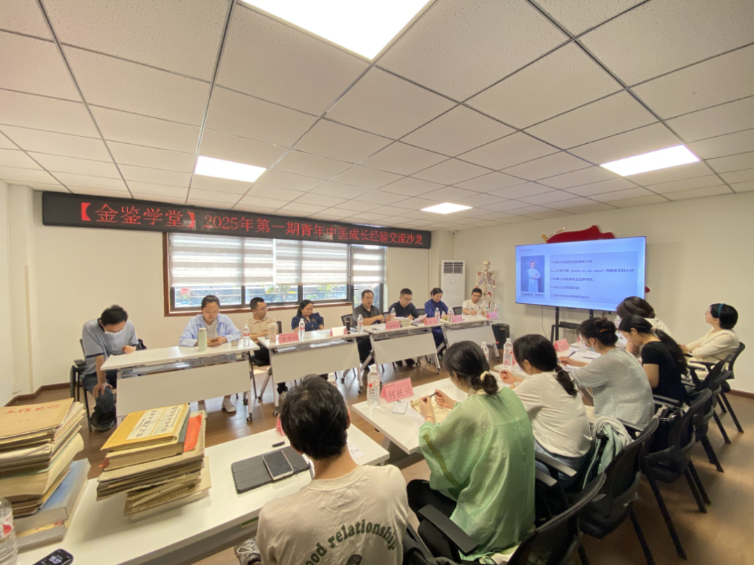微信图片_20250422161731.png
