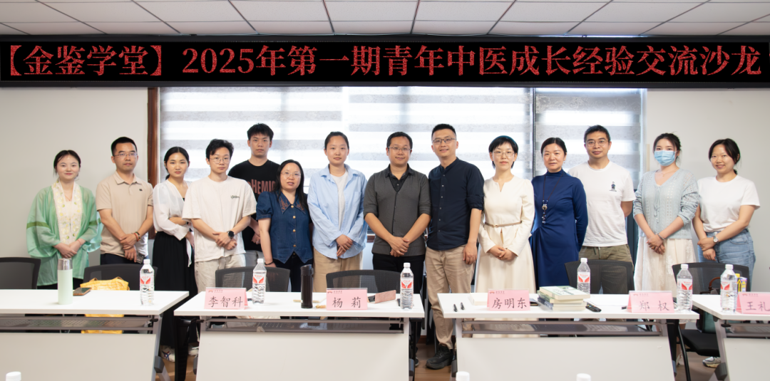 微信图片_20250422161727.png